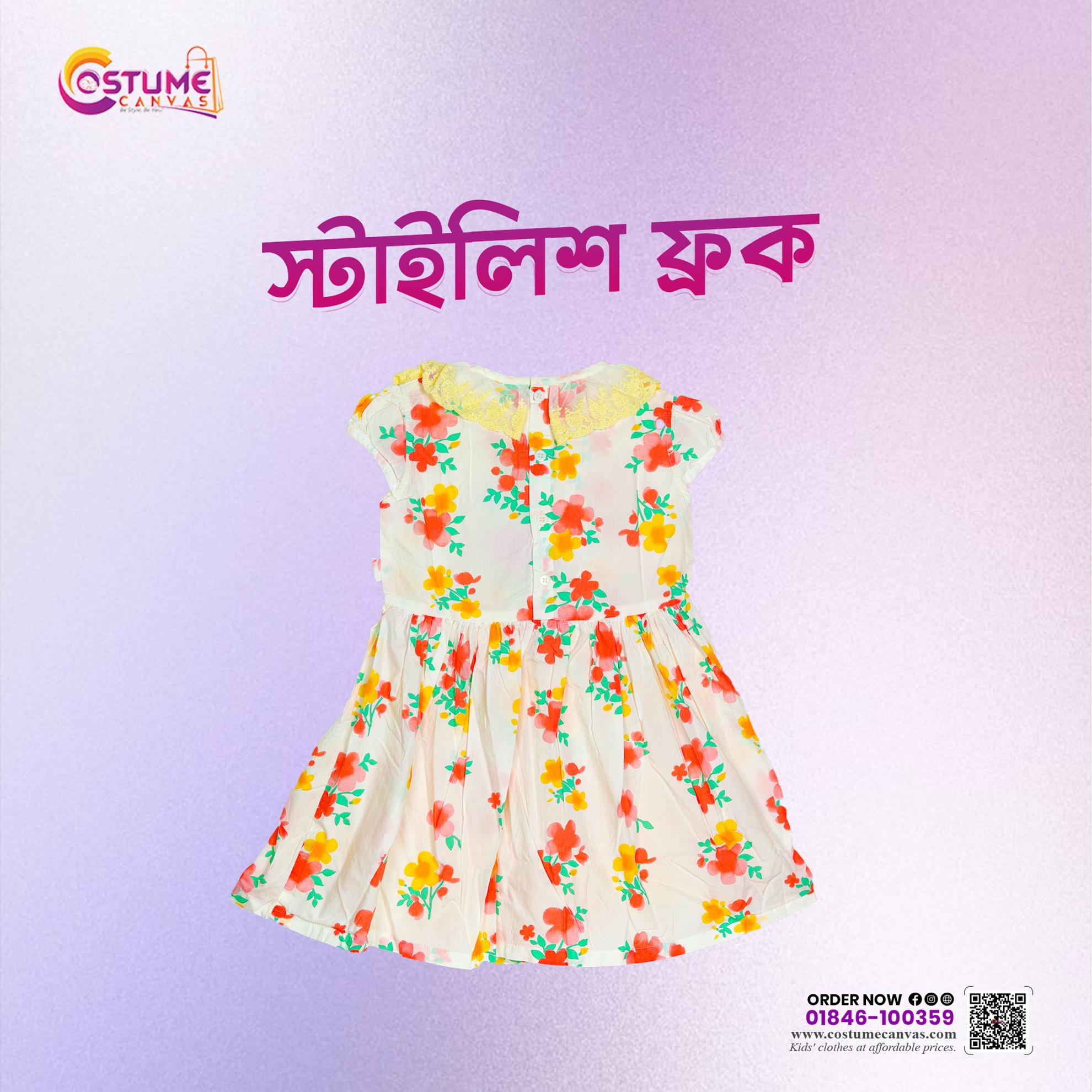 Stylish Frock Collection for Baby Girls – Comfort & Fashion Together