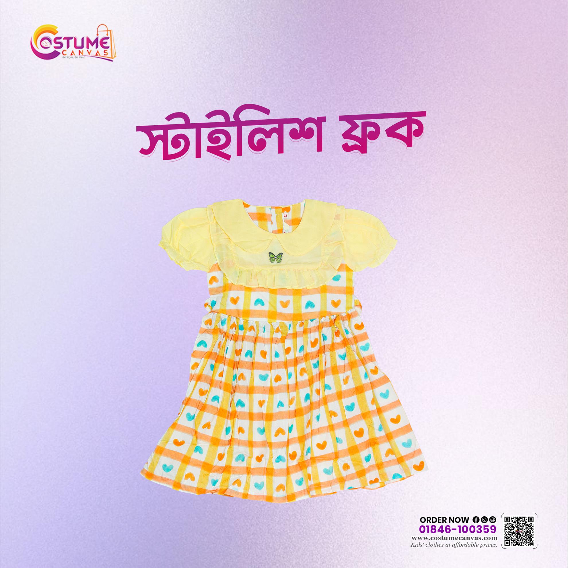 Stylish Frock Collection for Baby Girls – Comfort & Fashion Together