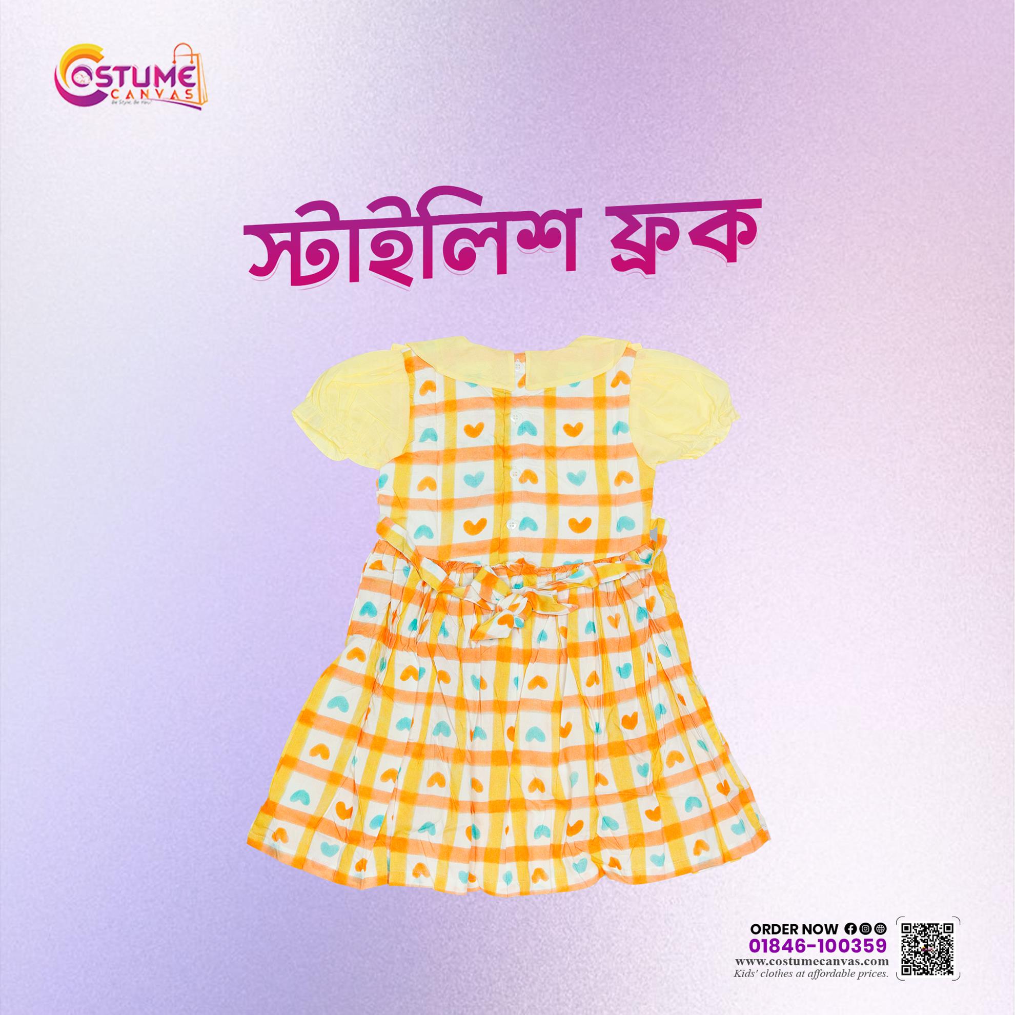 Stylish Frock Collection for Baby Girls – Comfort & Fashion Together