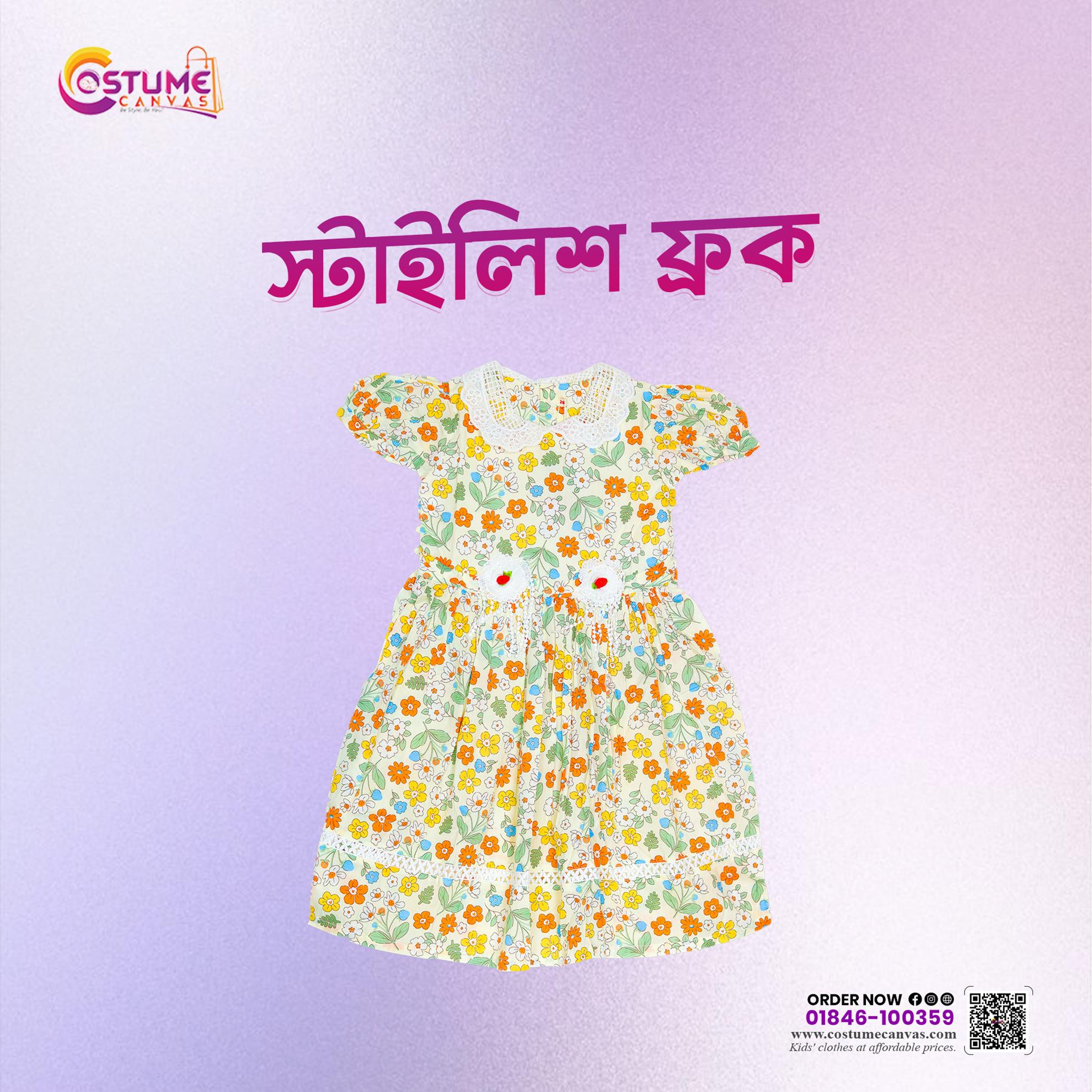 Stylish Frock Collection for Baby Girls – Comfort & Fashion Together