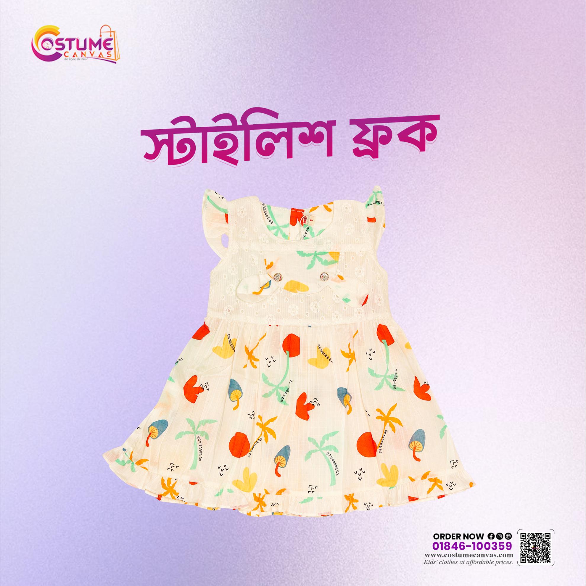 Stylish Frock Collection for Baby Girls – Comfort & Fashion Together