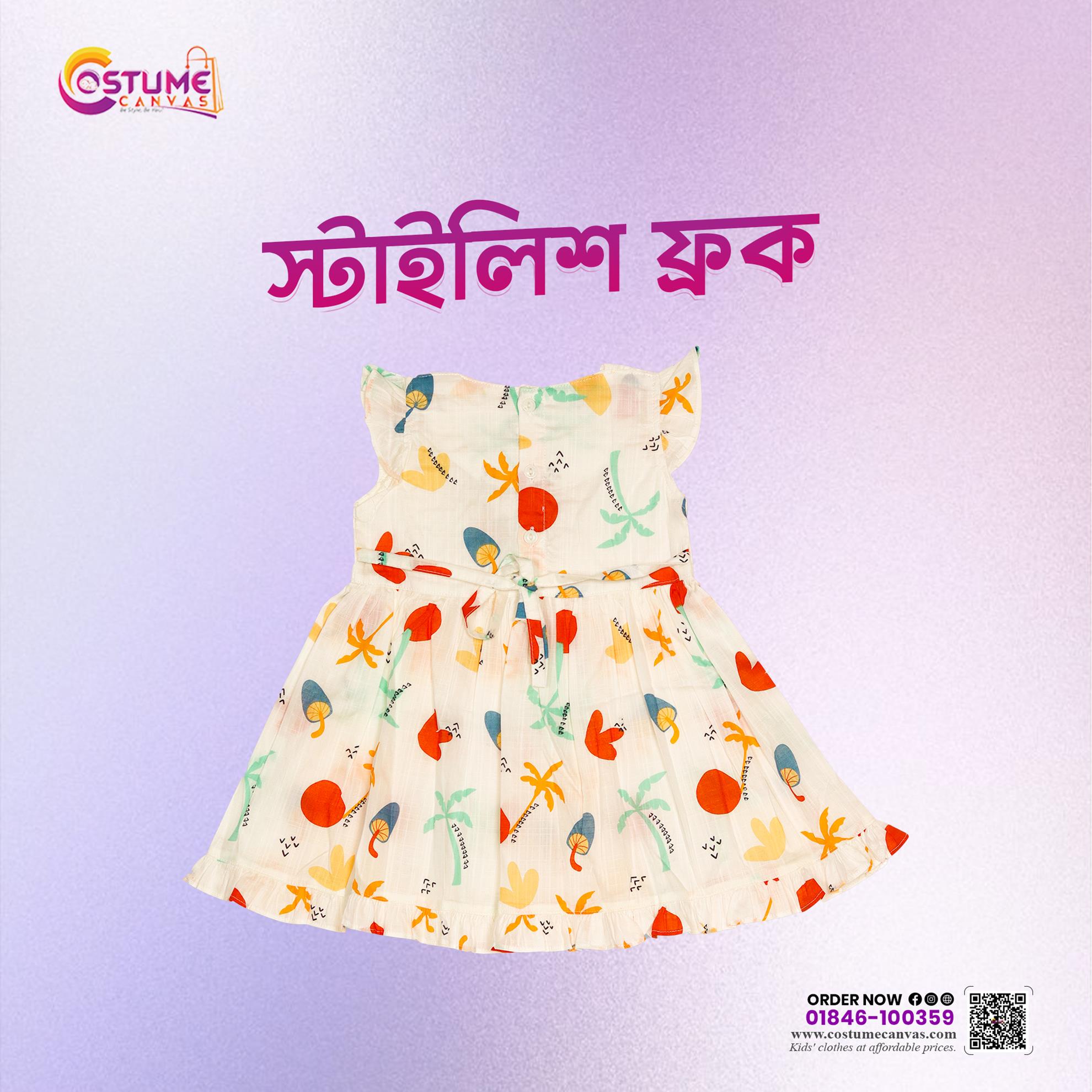 Stylish Frock Collection for Baby Girls – Comfort & Fashion Together