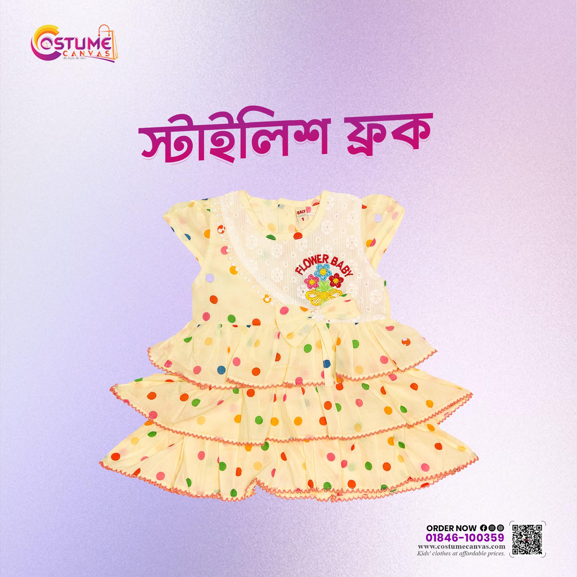 Stylish Frock Collection for Baby Girls – Comfort & Fashion Together