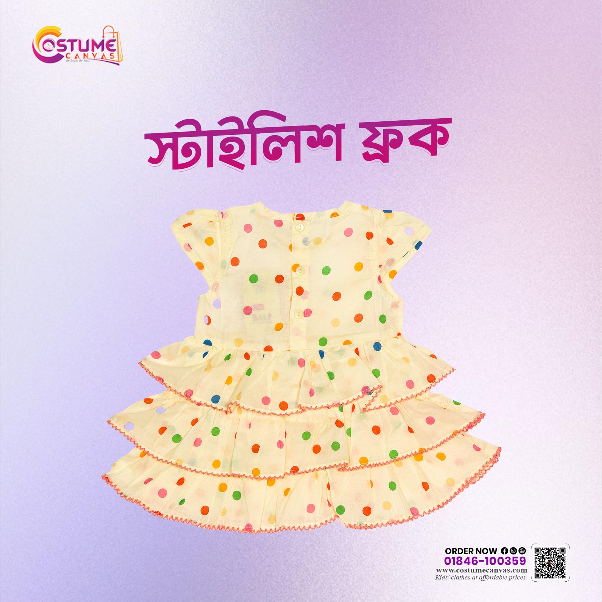 Stylish Frock Collection for Baby Girls – Comfort & Fashion Together