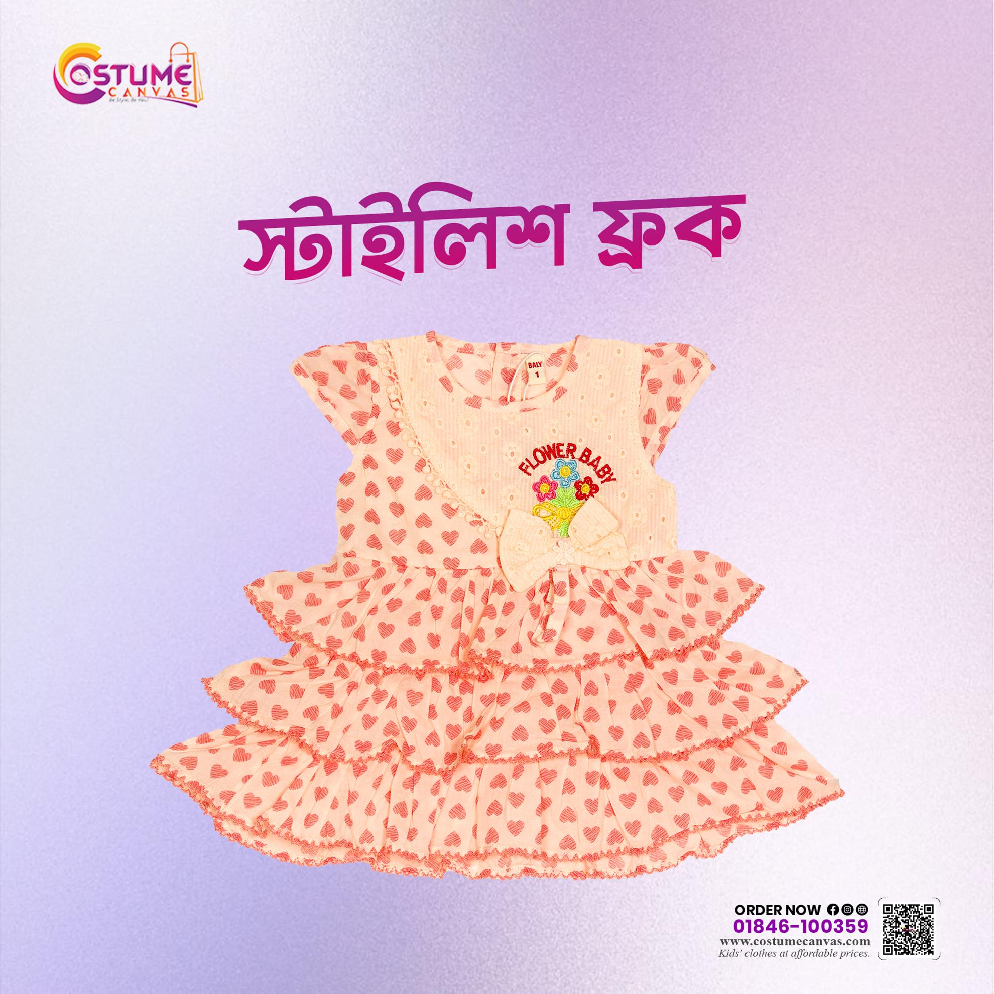 Stylish Frock Collection for Baby Girls – Comfort & Fashion Together