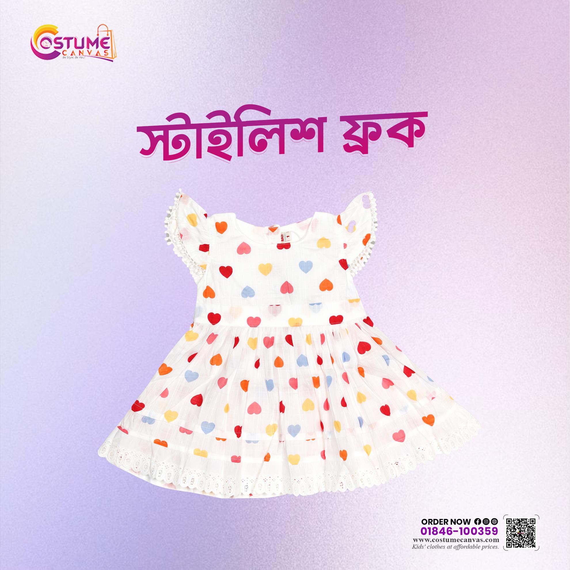 Stylish Frock Collection for Baby Girls – Comfort & Fashion Together