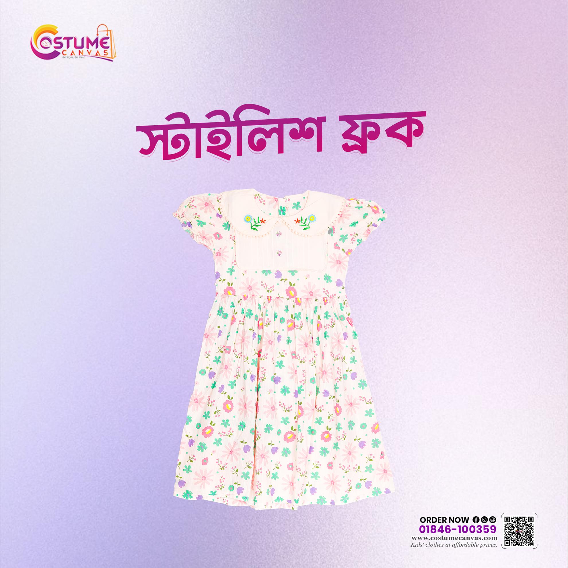 Stylish Frock Collection for Baby Girls – Comfort & Fashion Together