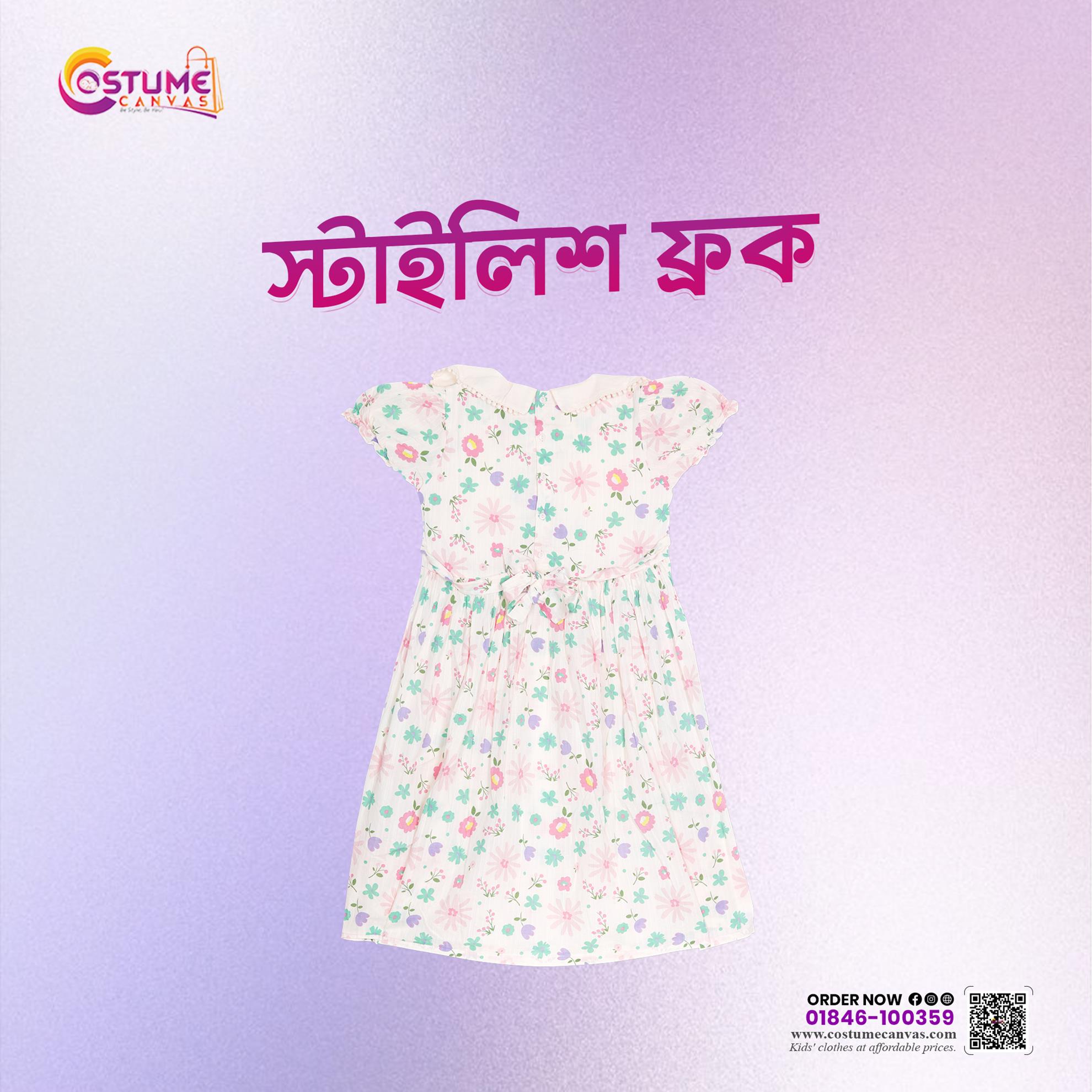 Stylish Frock Collection for Baby Girls – Comfort & Fashion Together