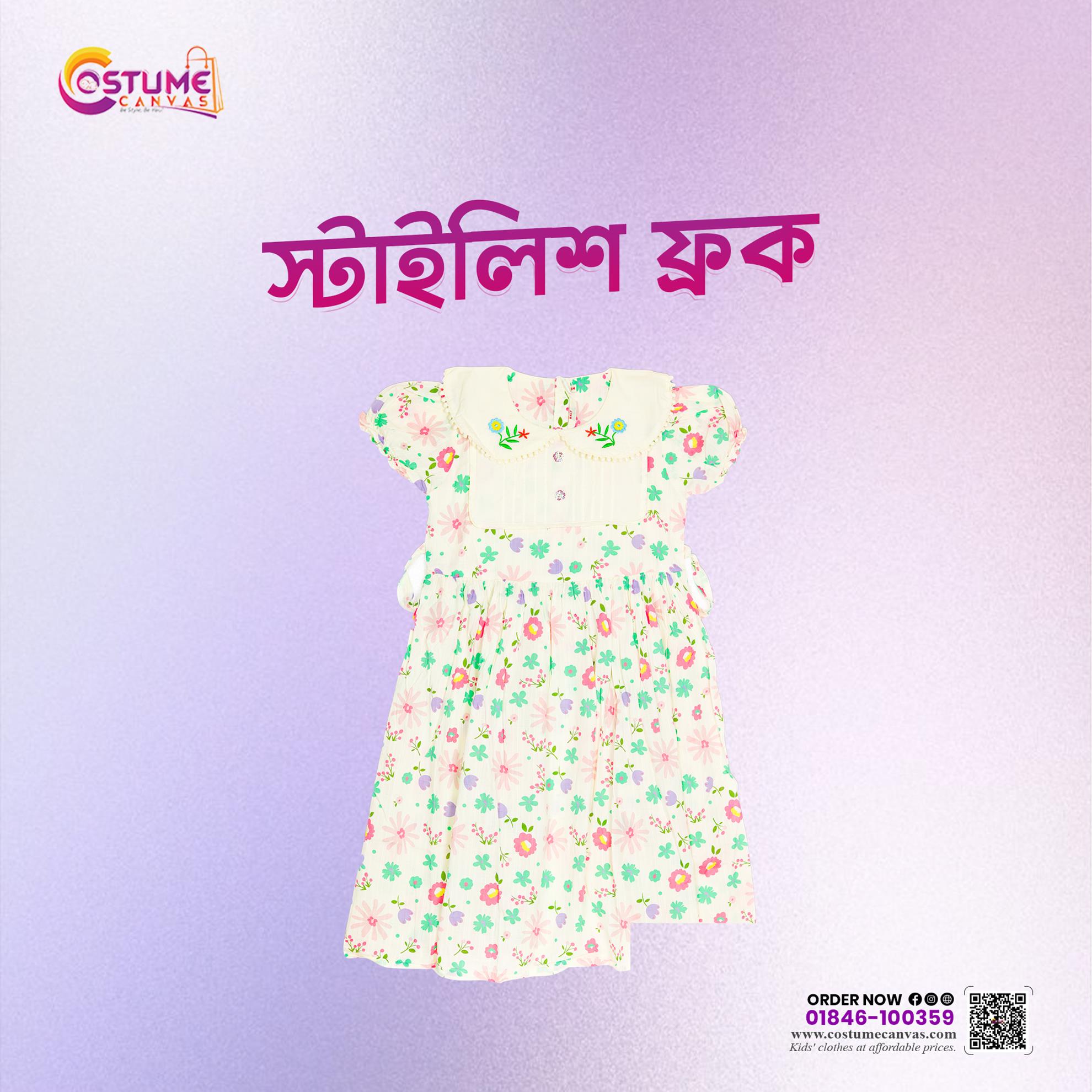 Stylish Frock Collection for Baby Girls – Comfort & Fashion Together