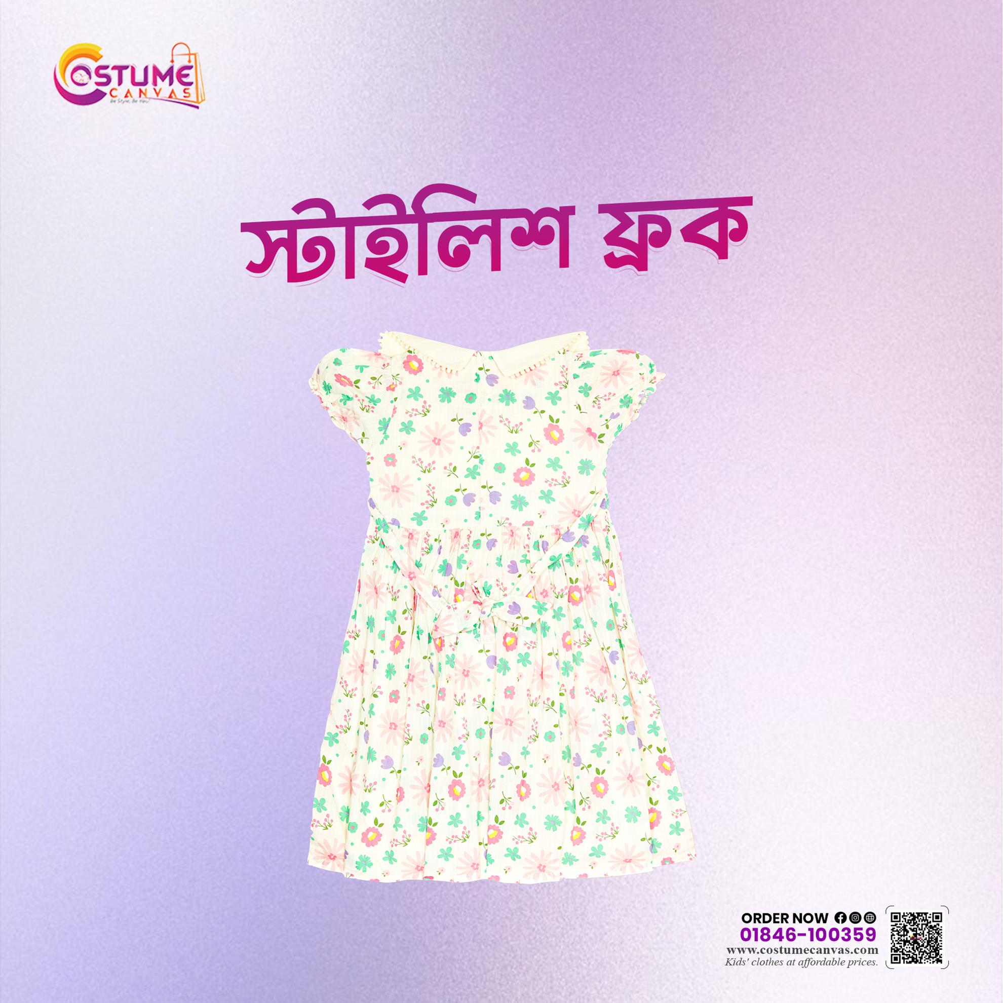 Stylish Frock Collection for Baby Girls – Comfort & Fashion Together