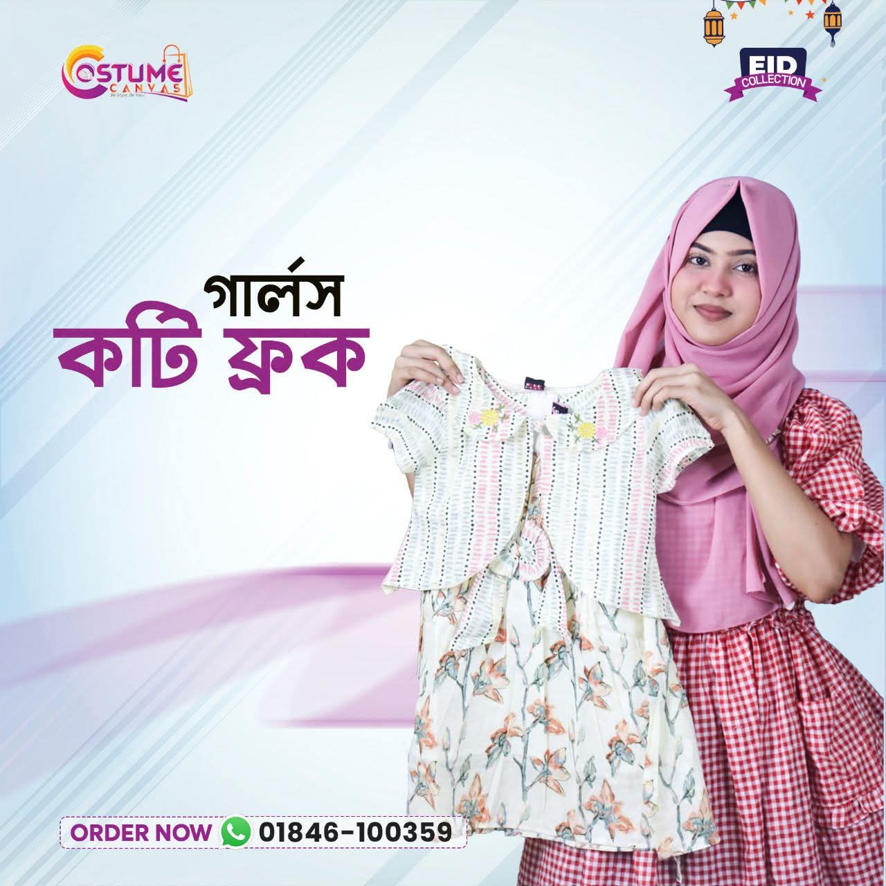 Girls Koti Frock