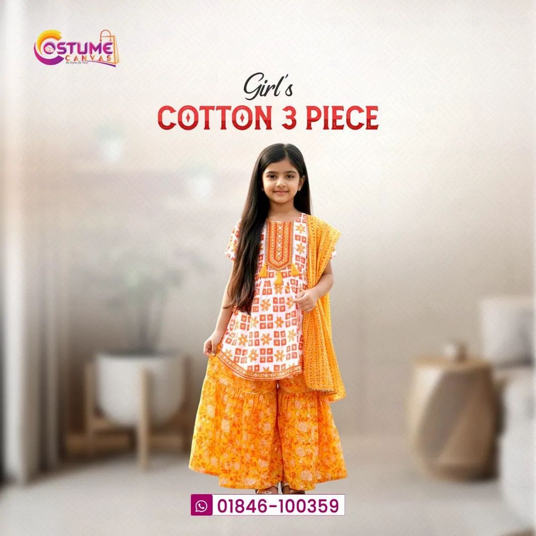 Cotton Sharara Set