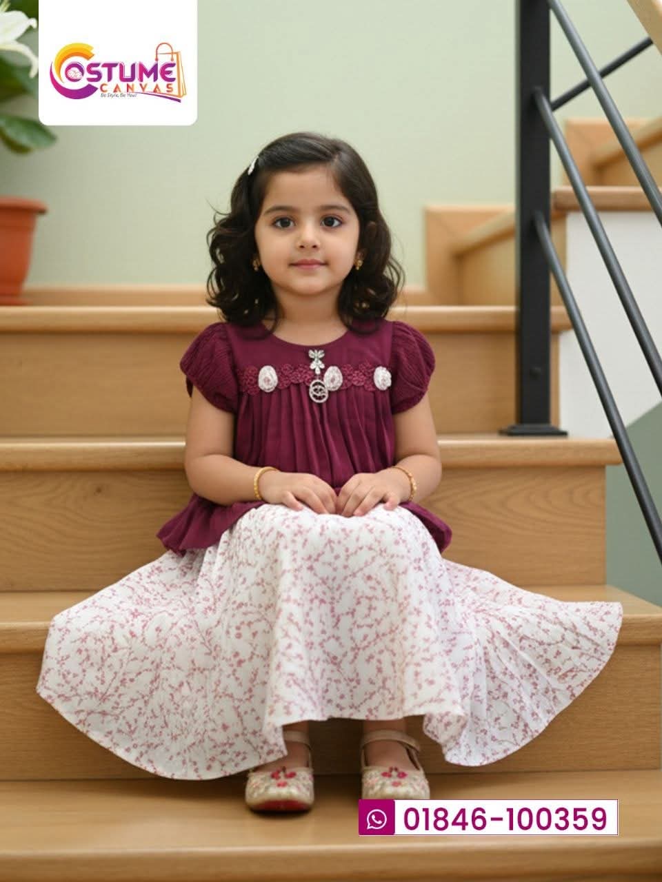 Baby Skirt Set